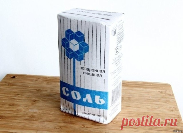 Самое простое средство от высокого давления и головной боли — проще некуда, а ведь работает! | OK.RU