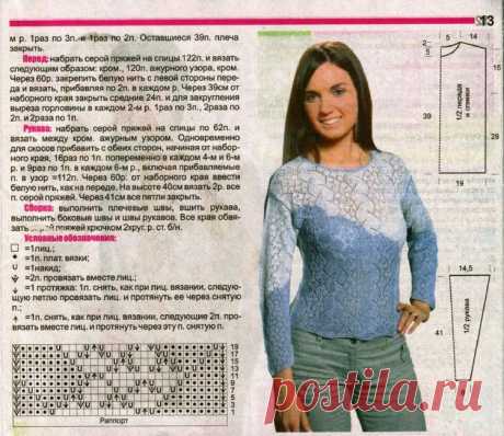 Яндекс.Почта