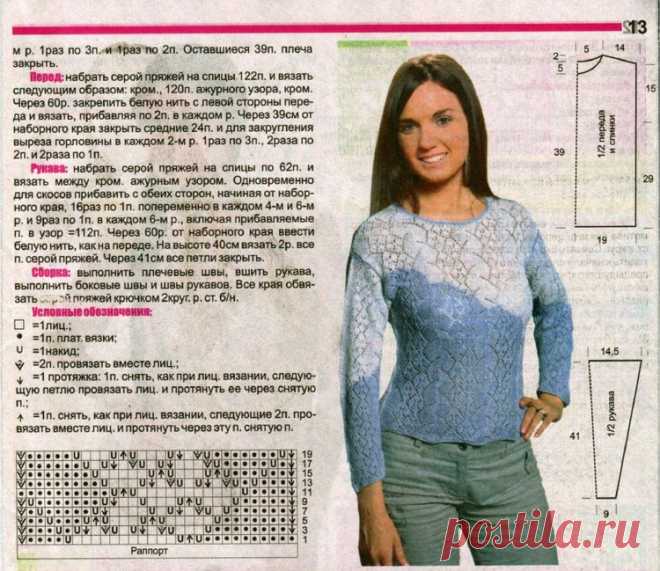 Яндекс.Почта