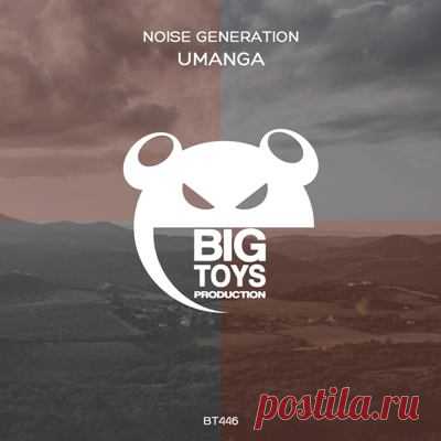 Noise Generation – Umanga