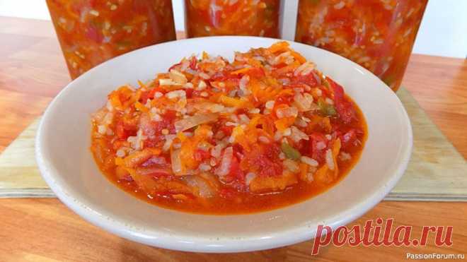 Салат с рисом и овощами на зиму 