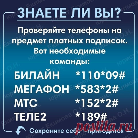 Пригодится , забирай! | OK.RU