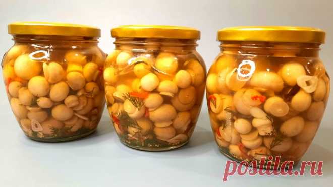 Показываю как вкусно и быстро замариновать шампиньоны в домашних условиях | мелодия вкуса | Яндекс Дзен