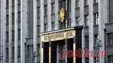 В Госдуме РФ допустили, что США получат Зангезурский коридор | VestiNewsRF.Ru