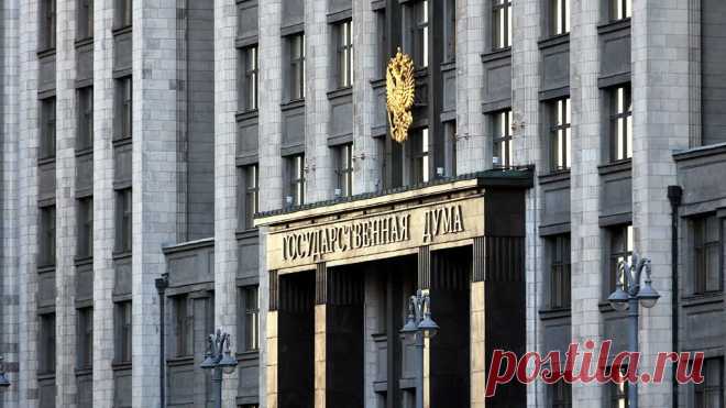 В Госдуме РФ допустили, что США получат Зангезурский коридор | VestiNewsRF.Ru