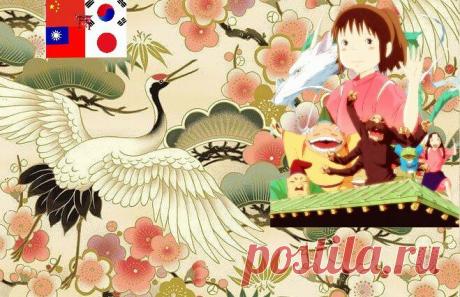 Очутиться в мире чудес. &quot;Унесенные призраками&quot; - волшебная сказка, подаренная нам Хаяо Миядзаки | Загадочная Азия | Яндекс Дзен