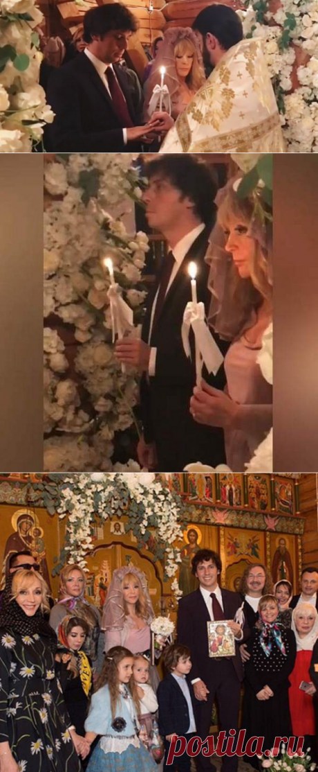 Алла Пугачёва решилась на второе венчание из-за смертельной болезни