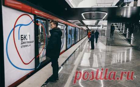 Ликсутов рассказал об инновационной системе освещения в вагонах БКЛ. В составах новых серий «Москва-2020», которые курсируют в том числе по Большой кольцевой линии (БКЛ) столичного метро, применяется инновационная динамическая система освещения салона.