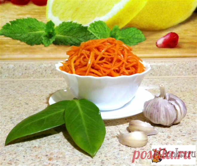 Корейская морковь по-домашнему (салат)