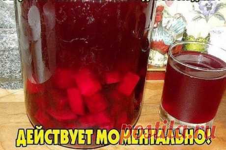От ангины