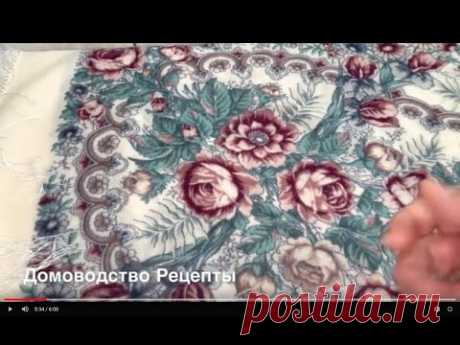 ПЛАТОК ПАВЛОВОПОСАДСКИЙ ПОСТИРАТЬ