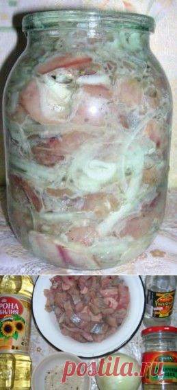Сельдь в горчично-уксусной заливке