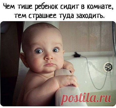 Мой Мир@Mail.Ru