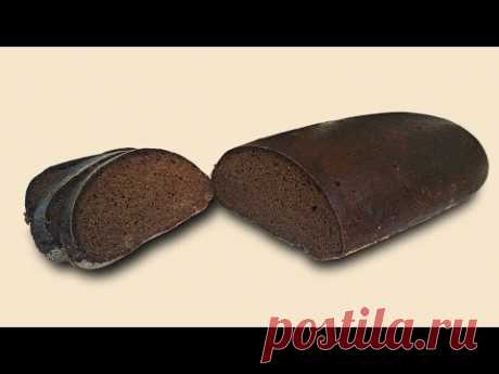 &quot;Бородинский&quot; хлеб по рецепту 1940г.