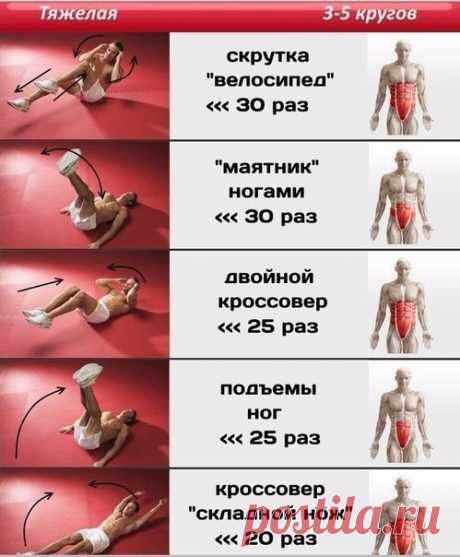 (45) Одноклассники