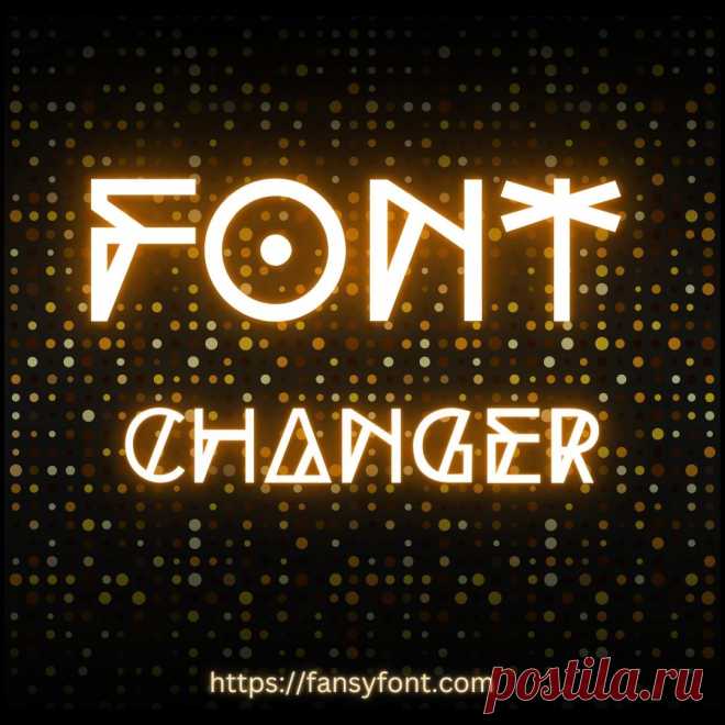 Furthermore, the spectrum of styles offered by fancy fonts through a "font changer" is vast and versatile, catering to many contexts and preferences. Standard fonts maintain a consistent and uniform appearance across different platforms and applications to ensure a cohesive reading experience.
