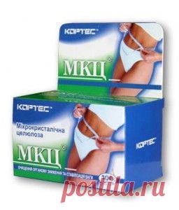 Микрокристаллическая целлюлоза (МКЦ) для похудения + отзывы