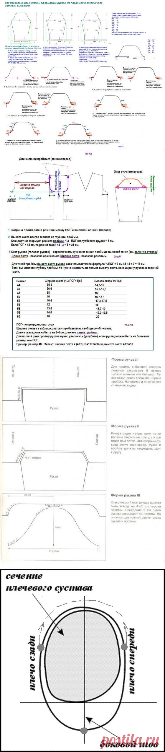 Без заголовка