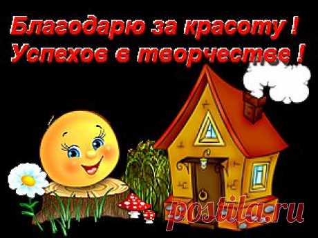 12 хитростей красоты