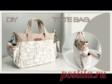 How To Make Tote Bag With Pockets _ DIY Tote Bag With Pockets Исчточник: https://youtu.be/4EwFDNAj8nQ