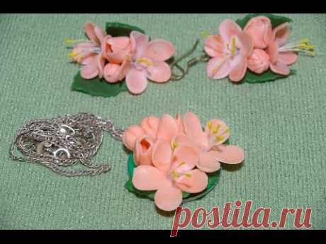 Урок №16 Кулон и серьги из полимерной глины. Цветы яблони или граната! Polymer Clay