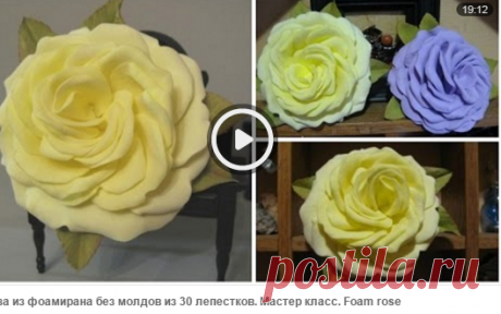 (66) Одноклассники
