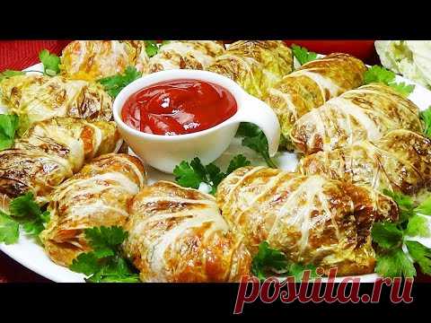 Настолько вкусно, что на столе ничего не остается! Простая и дешевая еда, которую все любят!