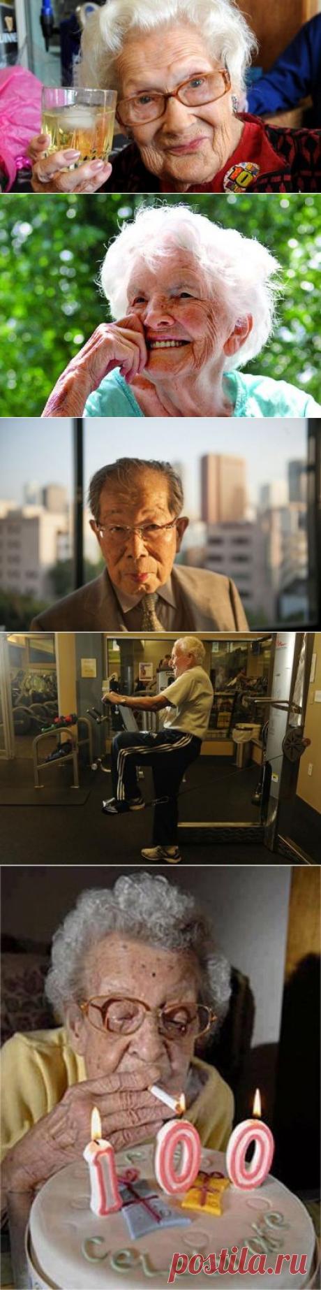 100 советов от долгожителей / Все для женщины