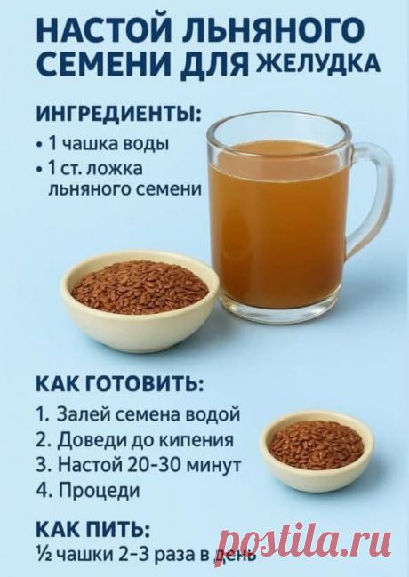 Пин на доске Упражнения , ЗДОРОВЬЕ