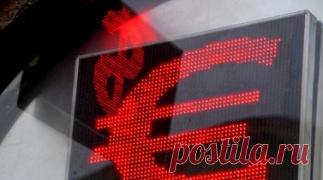 Курс евро на Мосбирже превысил 99 рублей впервые с 2 февраля. Курс евро на Московской бирже превысил 99 рублей впервые с 2 февраля. Читать далее