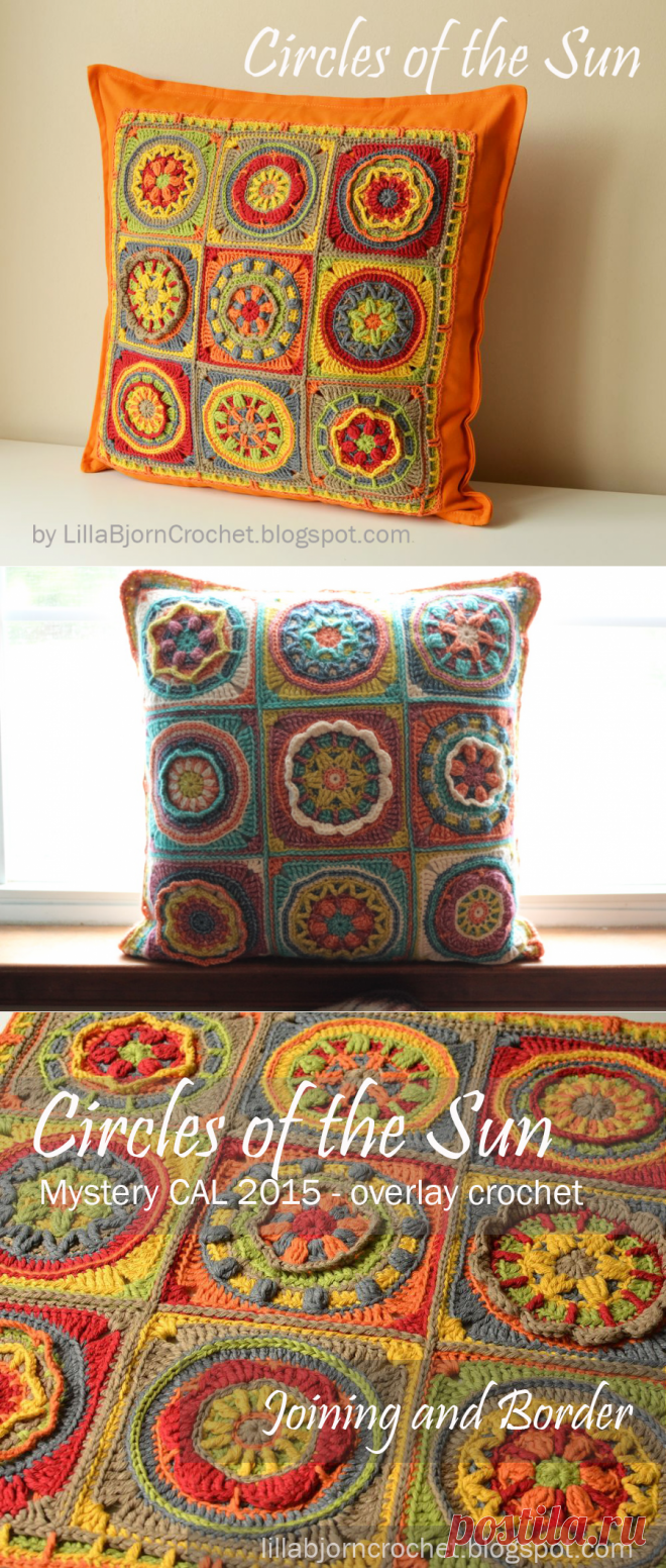 Заключительная часть: Круги Солнца CAL | Crochet World LillaBjörn в