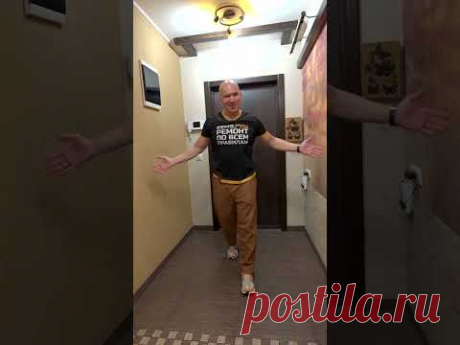 #shorts #алексейземсков #прихожая