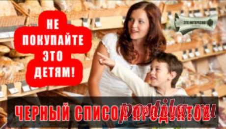 Это должен знать каждый — Страница 2 — ЗДОРОВЬЕ — ЭТО ЖИЗНЬ