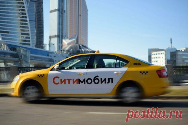 Работа или подработка водителем такси на своем авто в Санкт-Петербурге. Подключение водителей в СПБ УДАЛЁННО
(доплаты и бонусы от Ситимобил). Предлагаем работу или подработку водителем на своем личном легковом автомобиле в СитиМобил по городу Санкт-Петербург. Основные условия вакансии такси: свободный график, наличие авто с левым рулем от 07-09 года