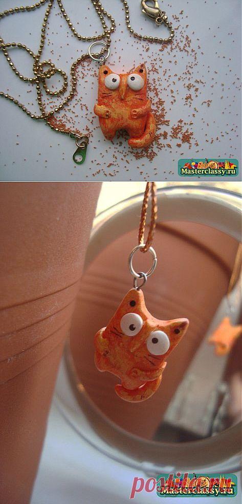 Эксклюзивная подвеска «Рыжее чудо» ручной работы. Мастер-класс