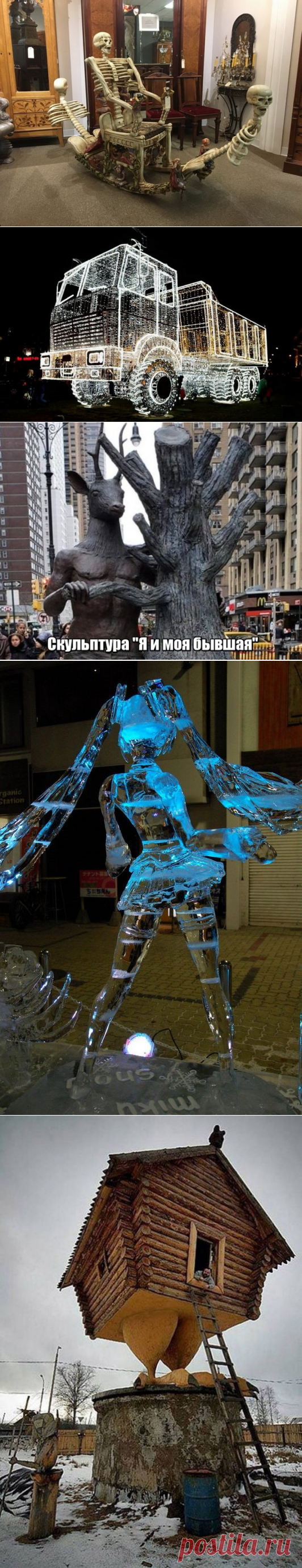 Скульптуры-9