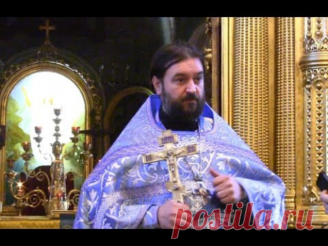 Мария и Марфа. О друзьях, плодах веры и хранении Слова Божия. Прот.Андрей Ткачёв (10.12.2016г.)