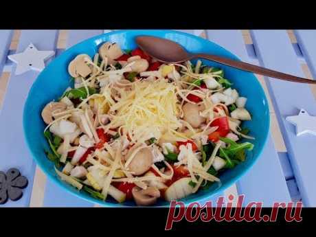 Затмит на столе любое блюдо. Невероятно воздушный и вкусный Салат. Рецепты салатов.