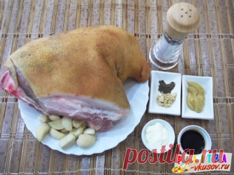 Рулька свиная запечённая в горчичном соусе (фото-рецепт)
