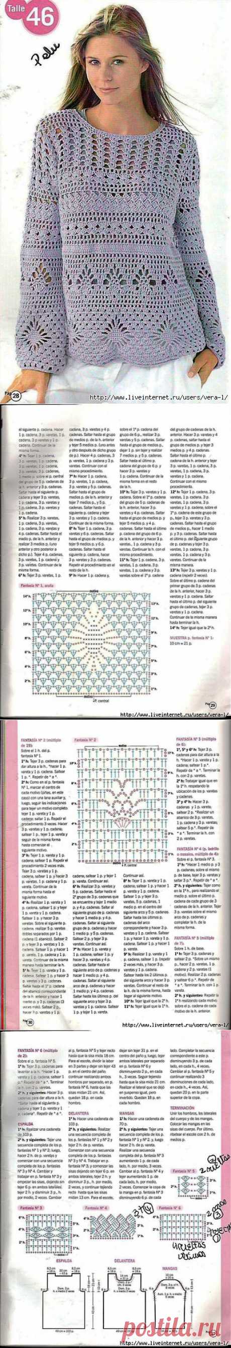 ВЯЗАНИЕ.КРЮЧОК.БЛУЗКИ И ПУЛОВЕРЫ.