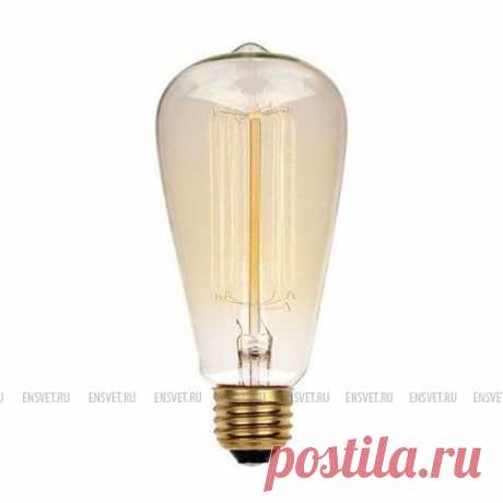 Купить светильники оптом дешево в Коммунаре
https://ensvet.ru/catalog/lampochki