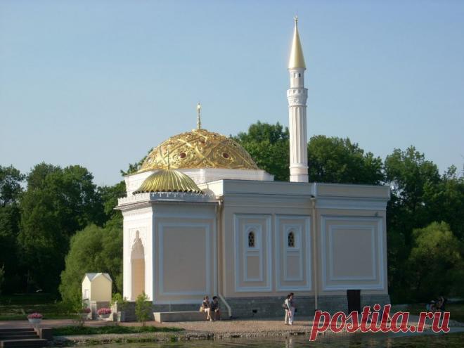 Турецкая баня, Царское Село