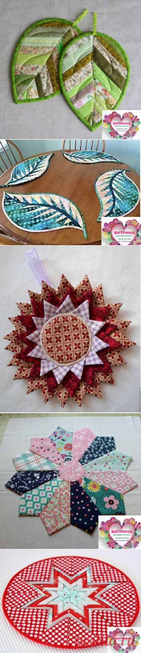 1 непрочитанный чат