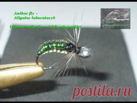 Fly Tying - Gamma reflective 3D golografik. Вязание светоотражающей мушки .