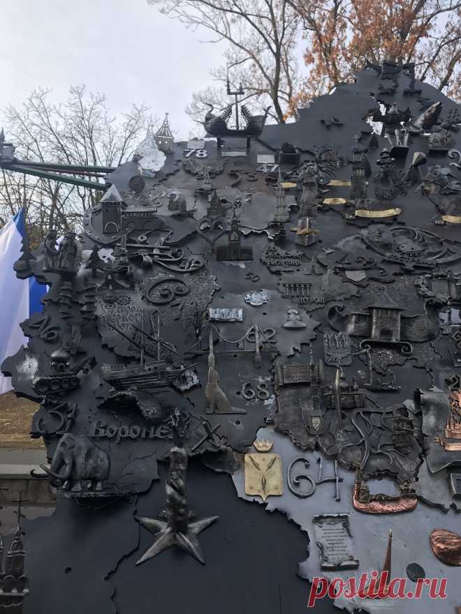 gorod-tv-comKarta-1.jpg (1536×2048)