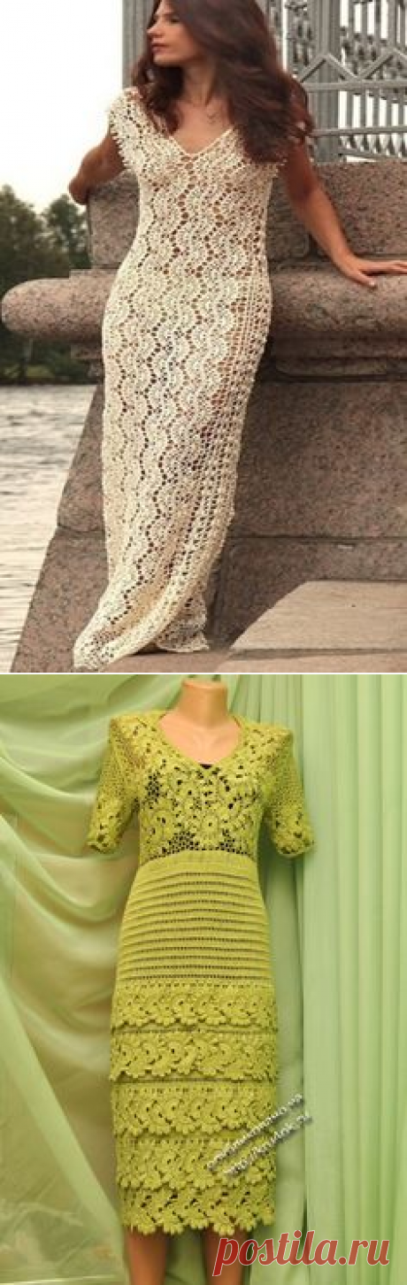 (2) Pinterest
