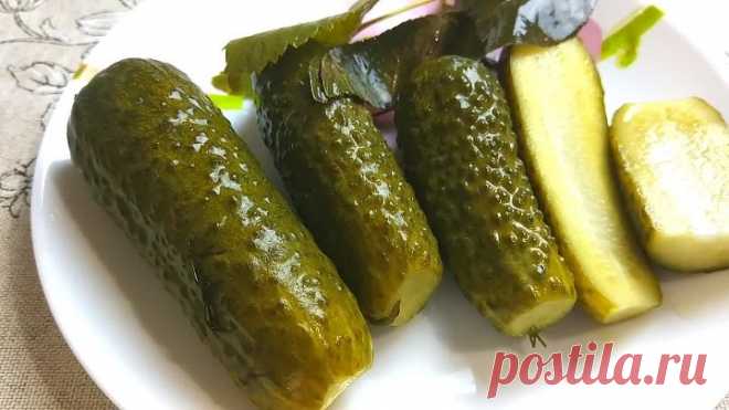 Малосольные Огурцы.Вкусные,Хрустящие. Мой Любимый Рецепт.