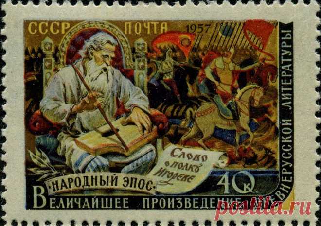 Где искать Лукоморье