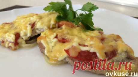 Мясо по-французски с помидором! очень сочный и нежный вкус - Простые рецепты Овкусе.ру