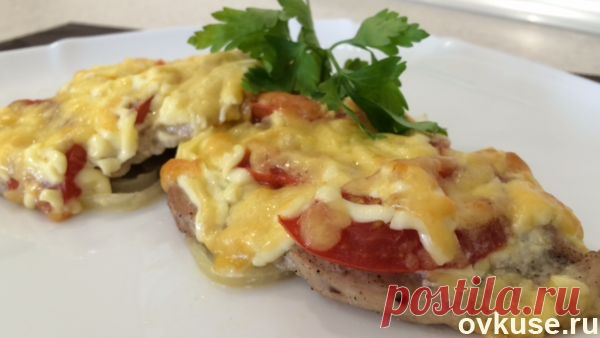 Мясо по-французски с помидором! очень сочный и нежный вкус - Простые рецепты Овкусе.ру